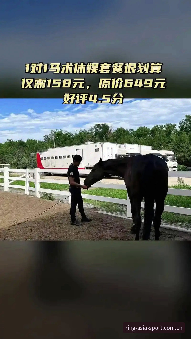 2026环亚体育登录入口详解：从技术角度全面评测新版平台